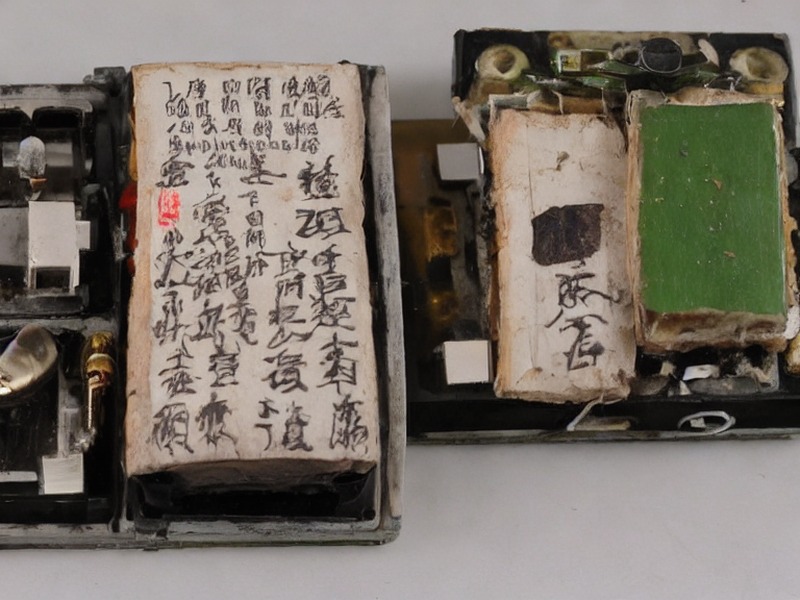 浪涌保护应用选型资料