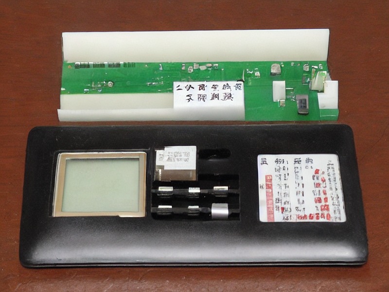 散热器参考电子资料 2