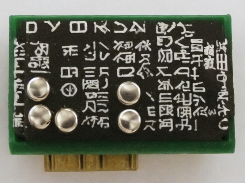 pg电子官网入口 电机驱动工程页资料库 2