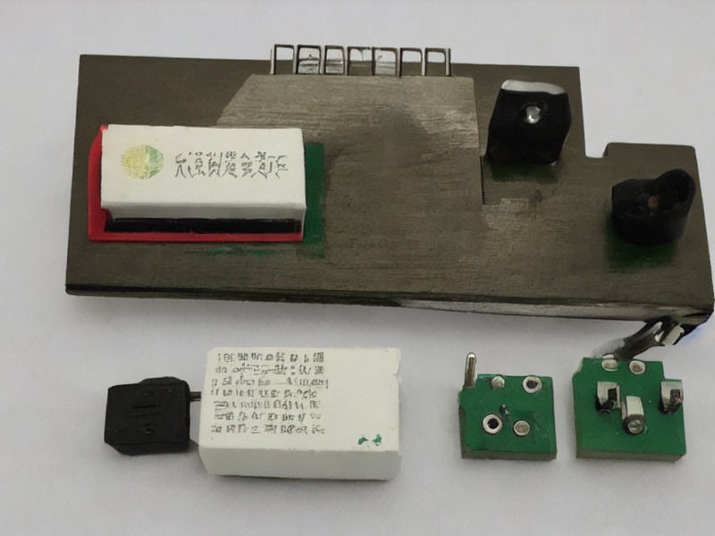 工业自动化专题产品信息 1