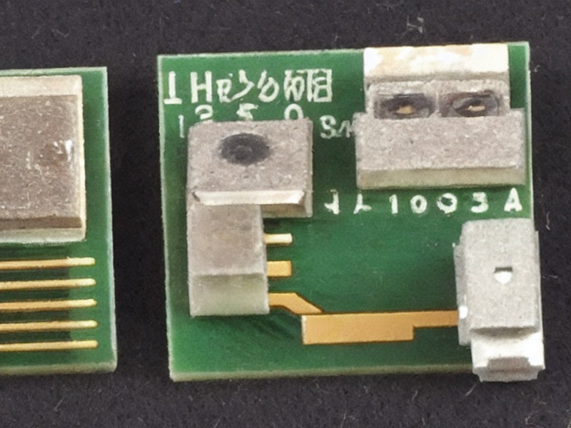 嵌入式模块导航产品信息 2