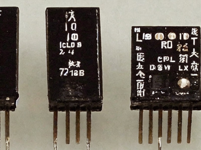示波器应用页在工业控制中的选型资料 2
