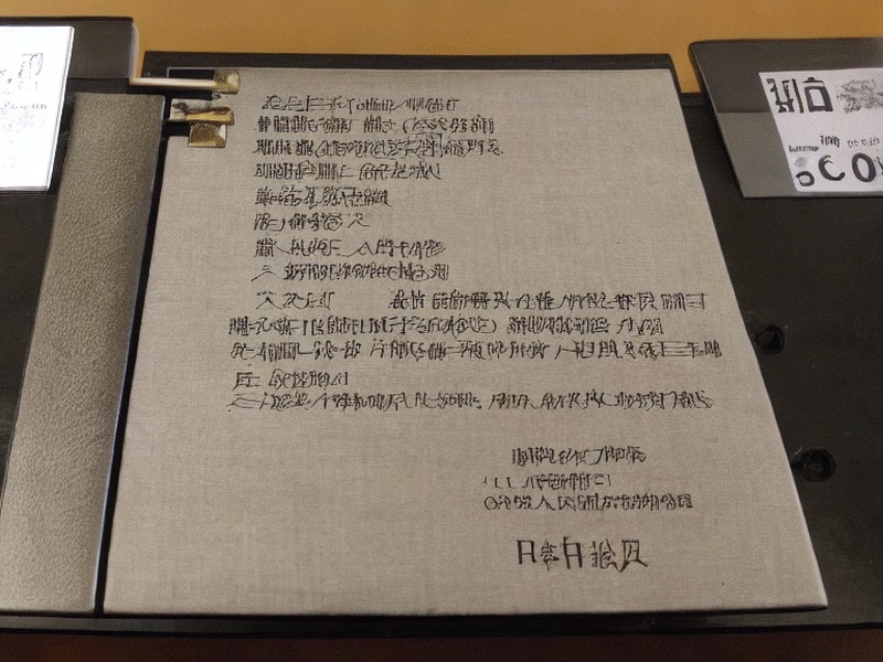 PLC接口说明参数与应用整理 1